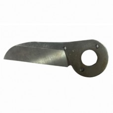 Bağ Makası-Budama Makası Yedek Bıçağı AG-7002 AL-FA GREEN